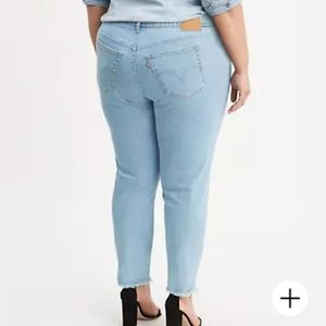WEDGIE SKINNY High Rise JEANS